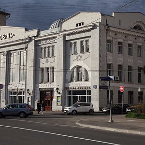 school trip theatre