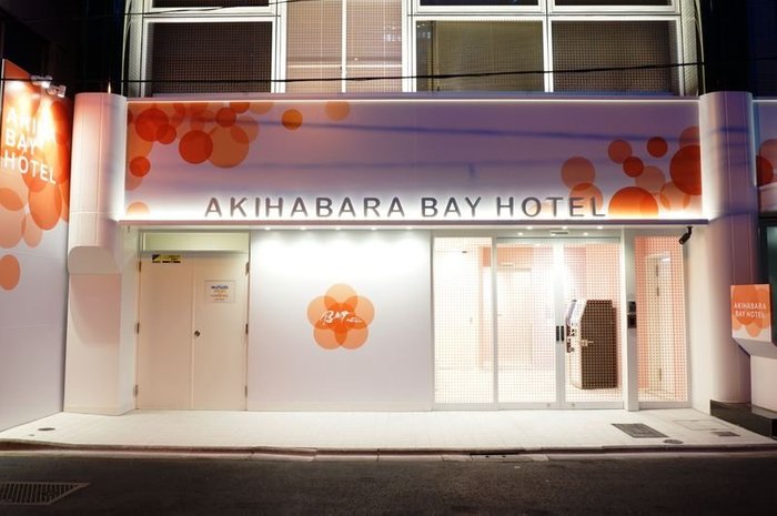 Imagen 2 de Akihabara Bay Hotel