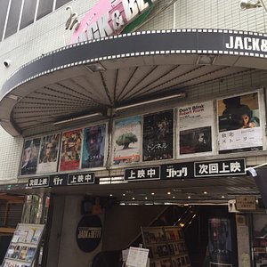 横浜の映画館 横浜の 10 件の映画館をチェックする トリップアドバイザー 横浜の映画館 横浜の 10 件の映画館をチェックする トリップアドバイザー