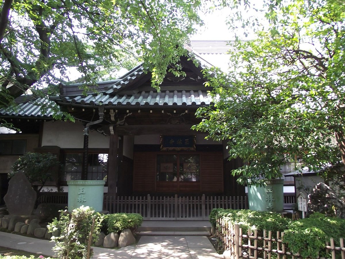 Gyokurin-ji Temple (Yanaka) - All You Need to Know BEFORE You Go