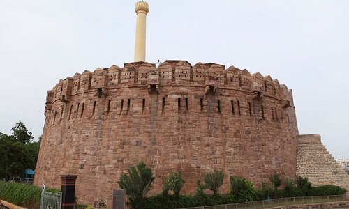 Konda Reddy Burj