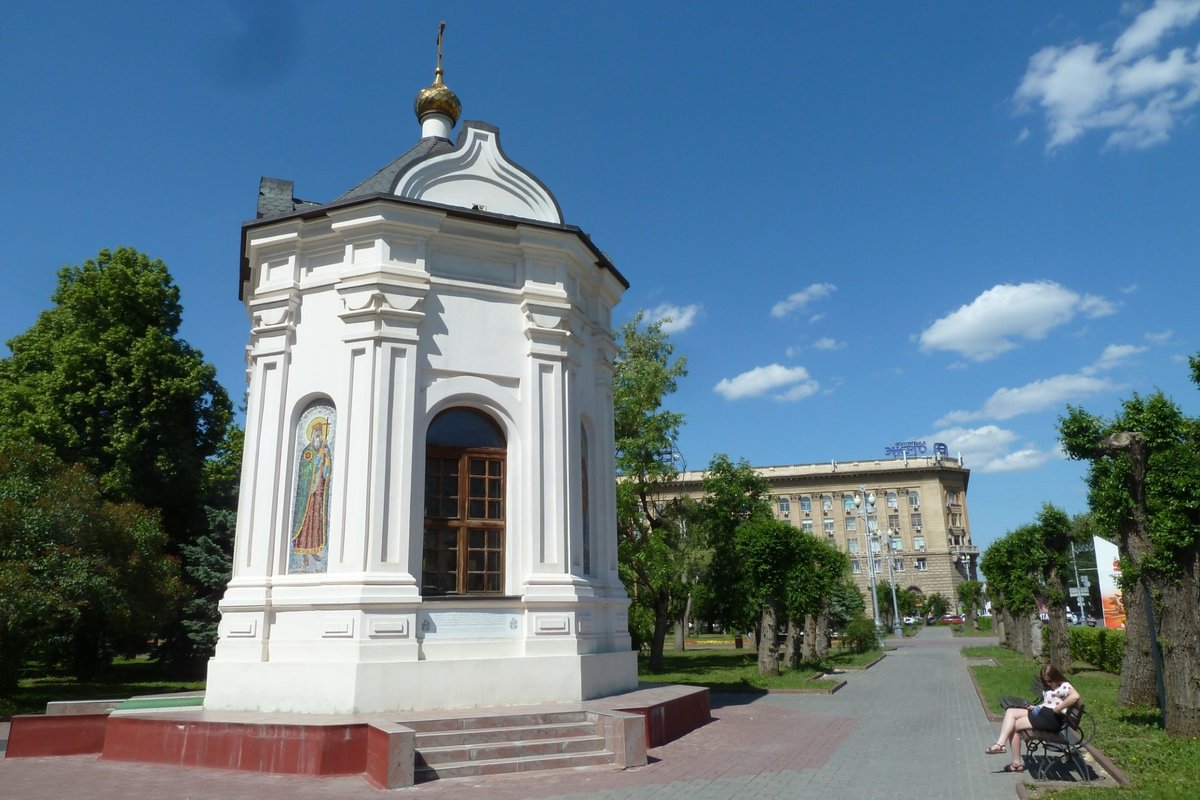 Часовня им. Александра Невского, Волгоград: лучшие советы перед посещением  - Tripadvisor