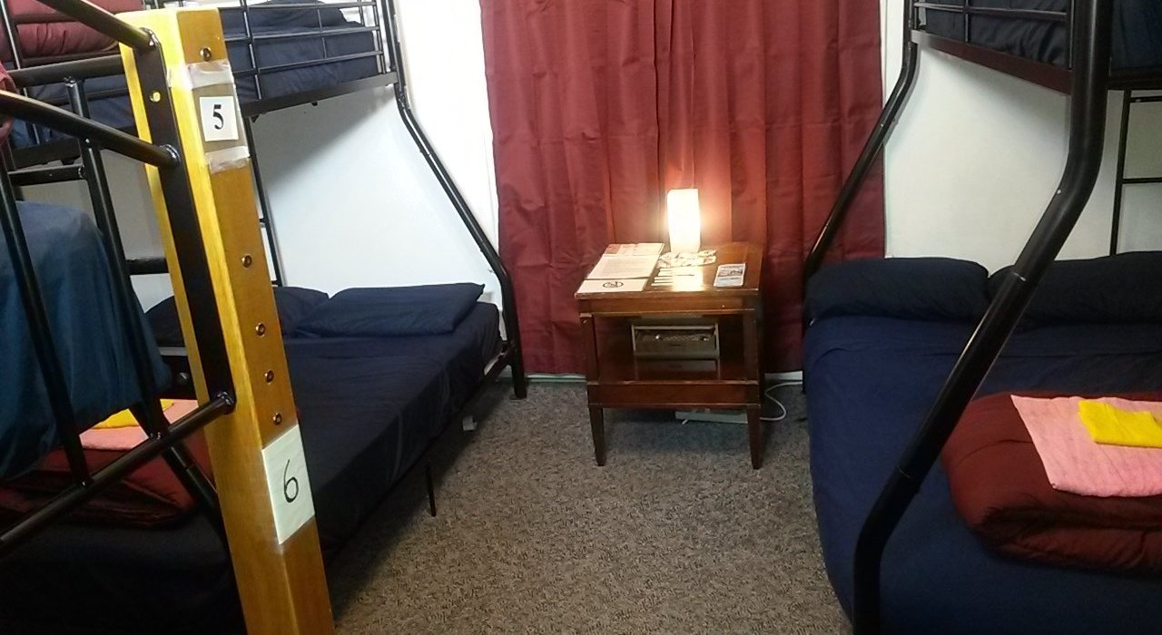 New Paltz Hostel by null