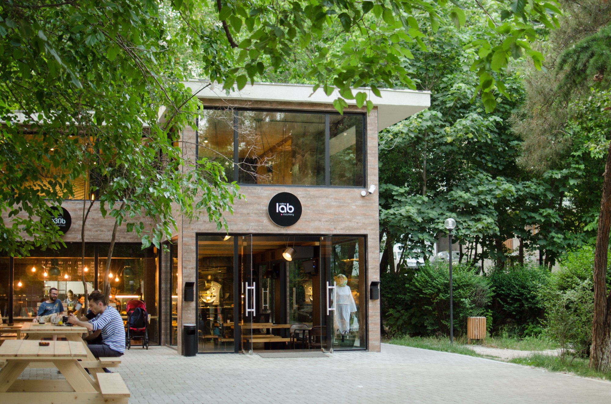 Coffee LAB Specialty Coffee Roastery and Coffee Shop Tripadvisor