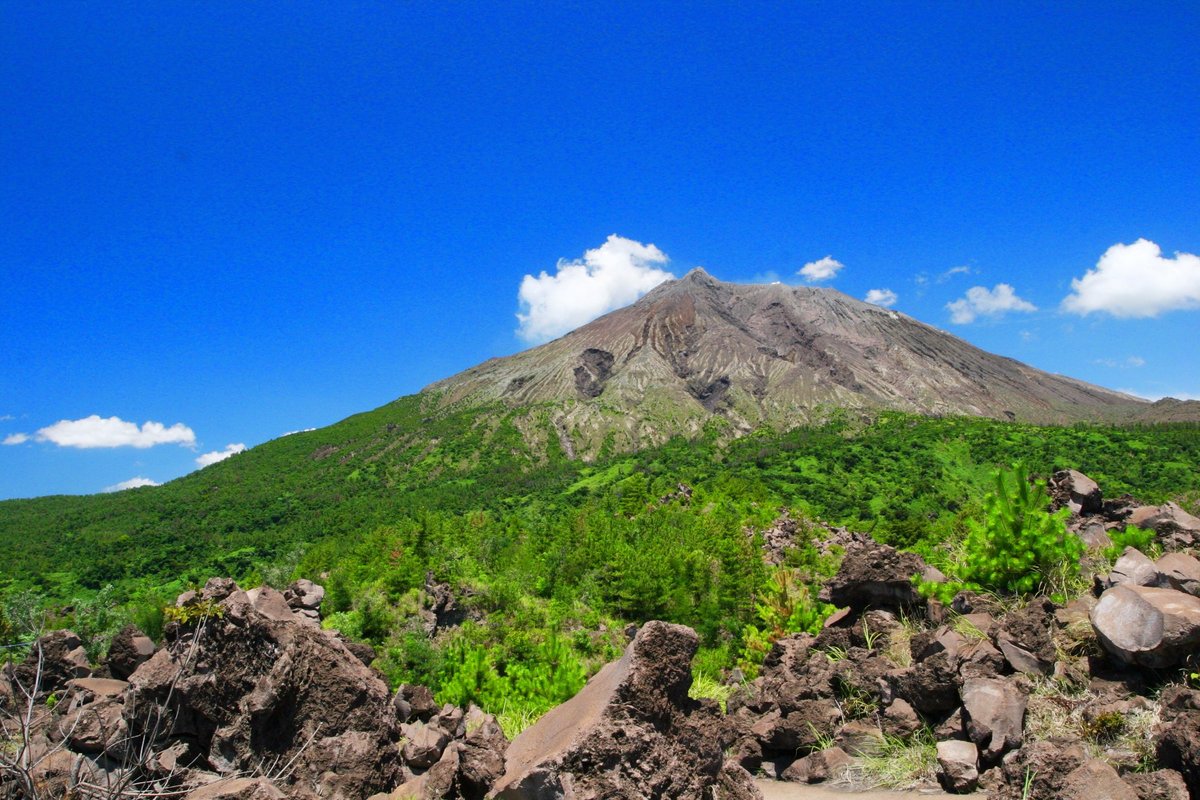 Arimura Lava Lookout (Kagoshima) - ATUALIZADO 2022 O que saber antes de ...