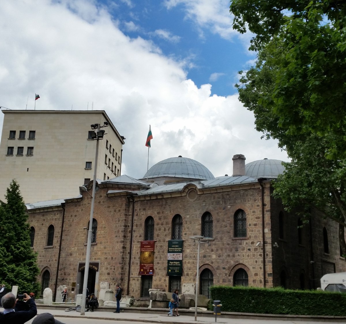 The Presidency Building, София - Tripadvisor