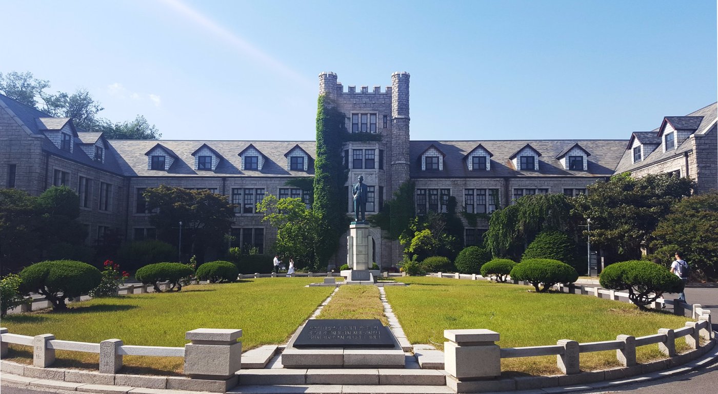 Choong Ang High School (Location for Winter Sonata) (2025) - All You Need to Know BEFORE You Go (with Reviews)