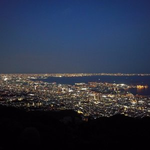 The 15 Best Things To Do In Kobe 21 With Photos Tripadvisor