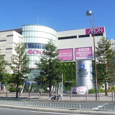 大阪のショッピングモール 大阪の 10 件のショッピングモールをチェックする トリップアドバイザー 大阪のショッピングモール 大阪の 10 件のショッピングモールをチェックする トリップアドバイザー