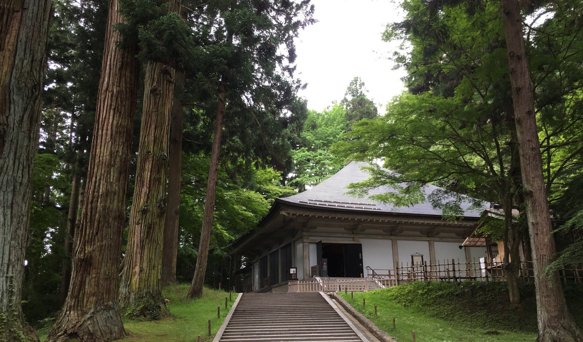 Hiraizumi-cho 관광명소 BEST 10 - Tripadvisor - 트립어드바이저 Hiraizumi-cho 관광명소 BEST 10  - Tripadvisor - 트립어드바이저