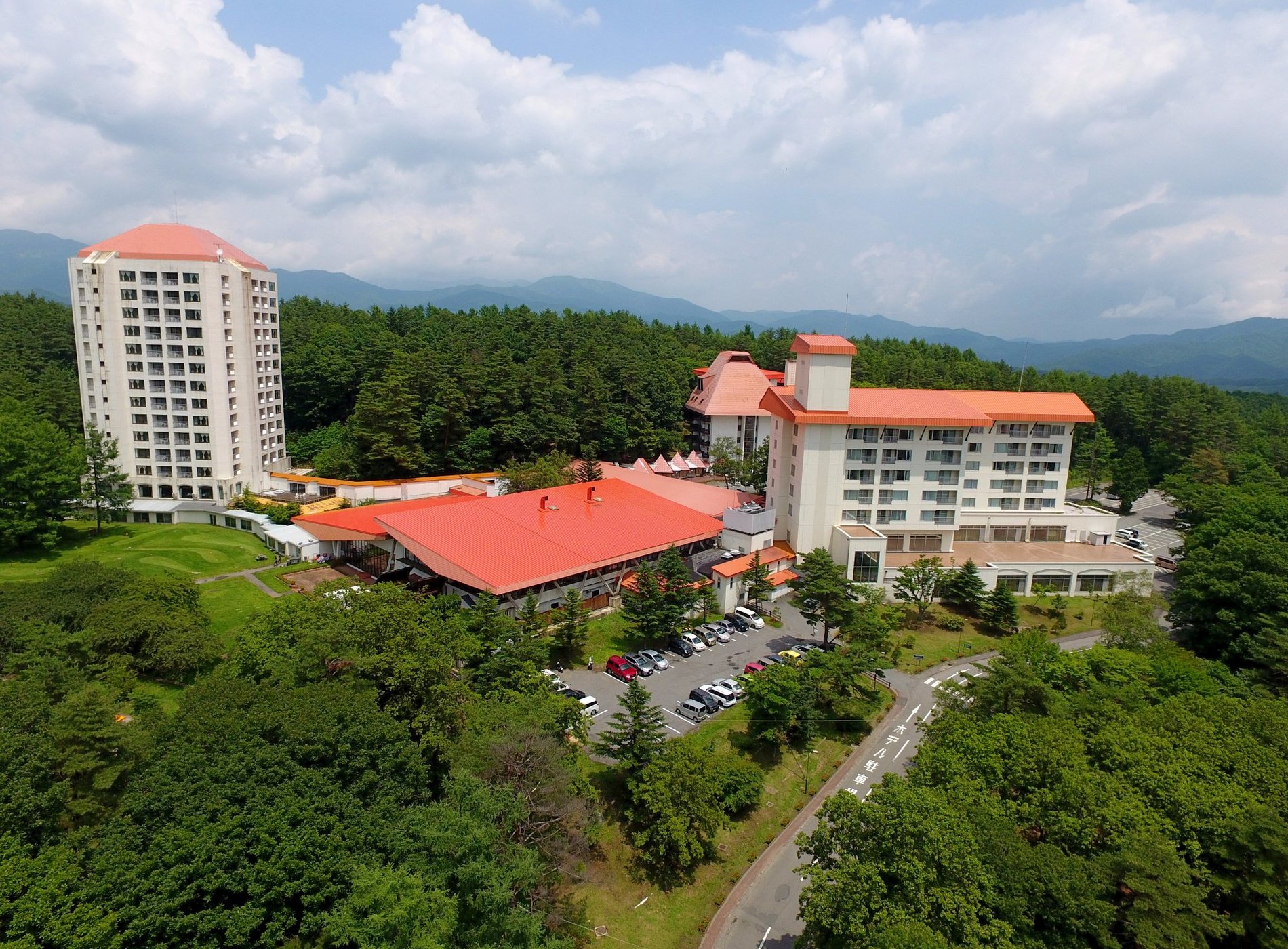 Kusatsu Onsen Hotel Village image