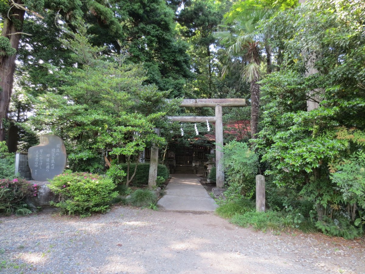 Kasaishi Shrine - All You Need to Know BEFORE You Go (2024)