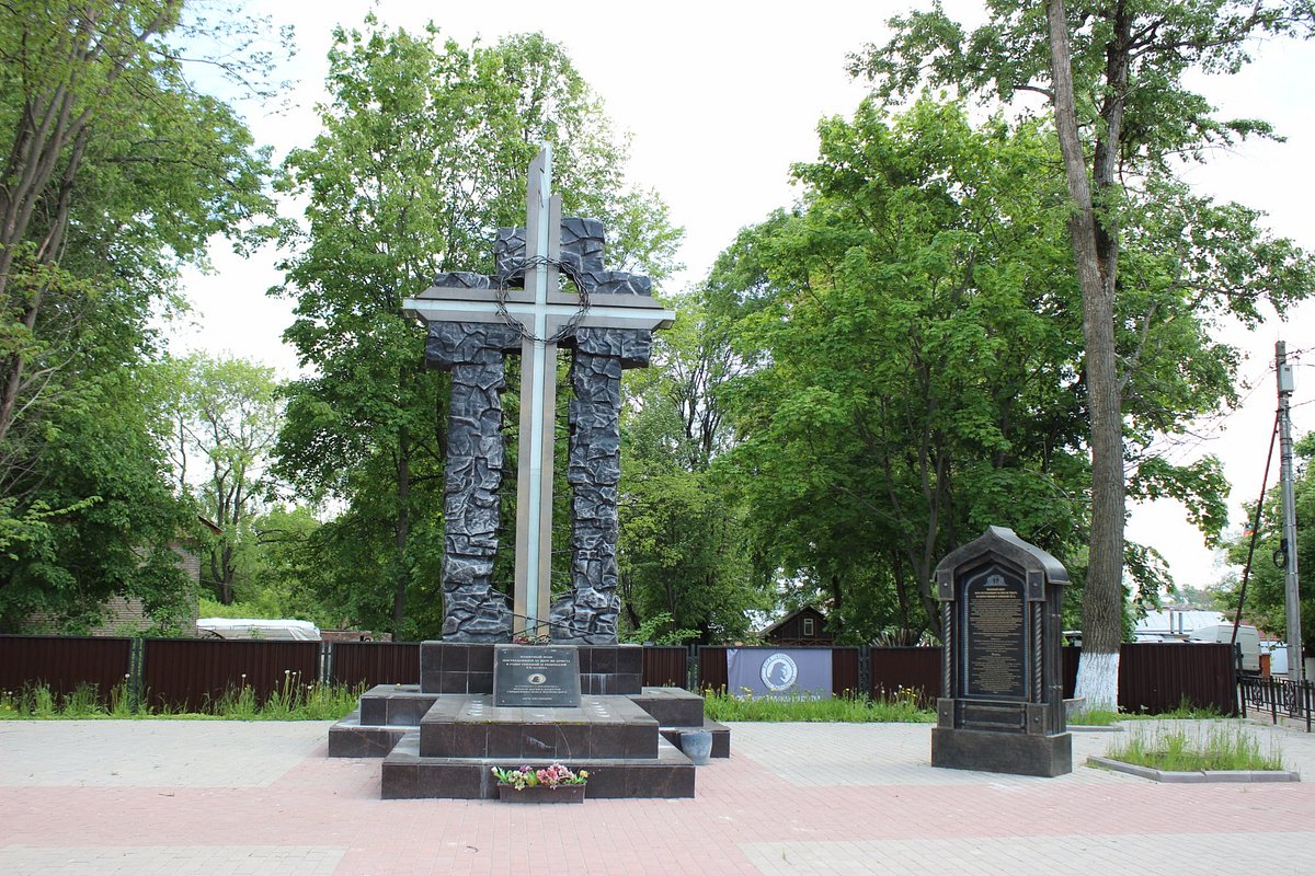 Памятный знак пострадавшим за веру в Христа в годы гонений, Сергиев Посад -  Tripadvisor