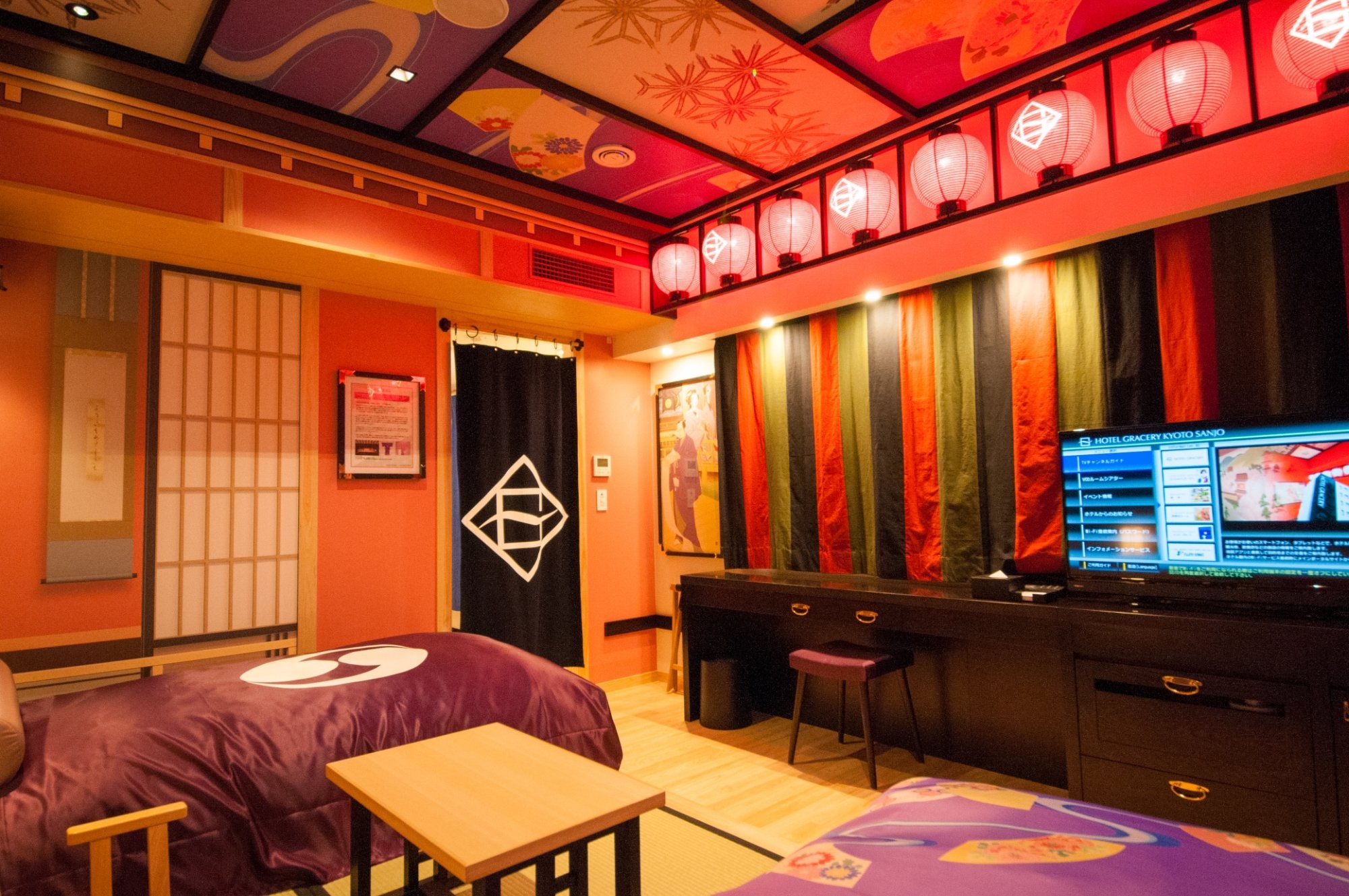 Hotel Gracery Kyoto Sanjo by null