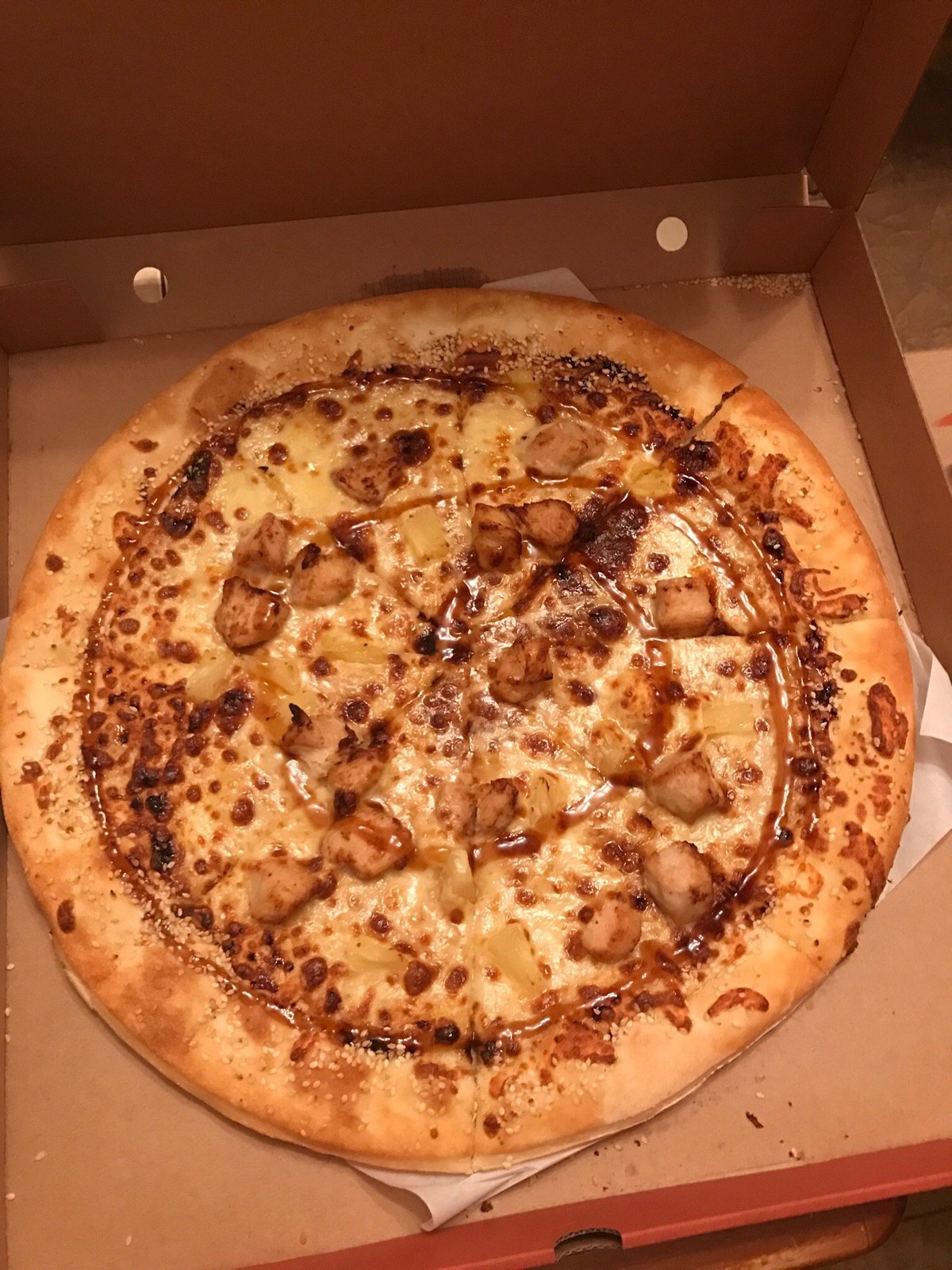 Pizza Hut, Москва - фото ресторана - Tripadvisor