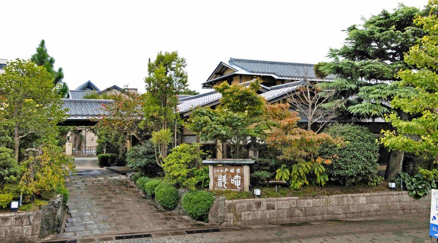 全景