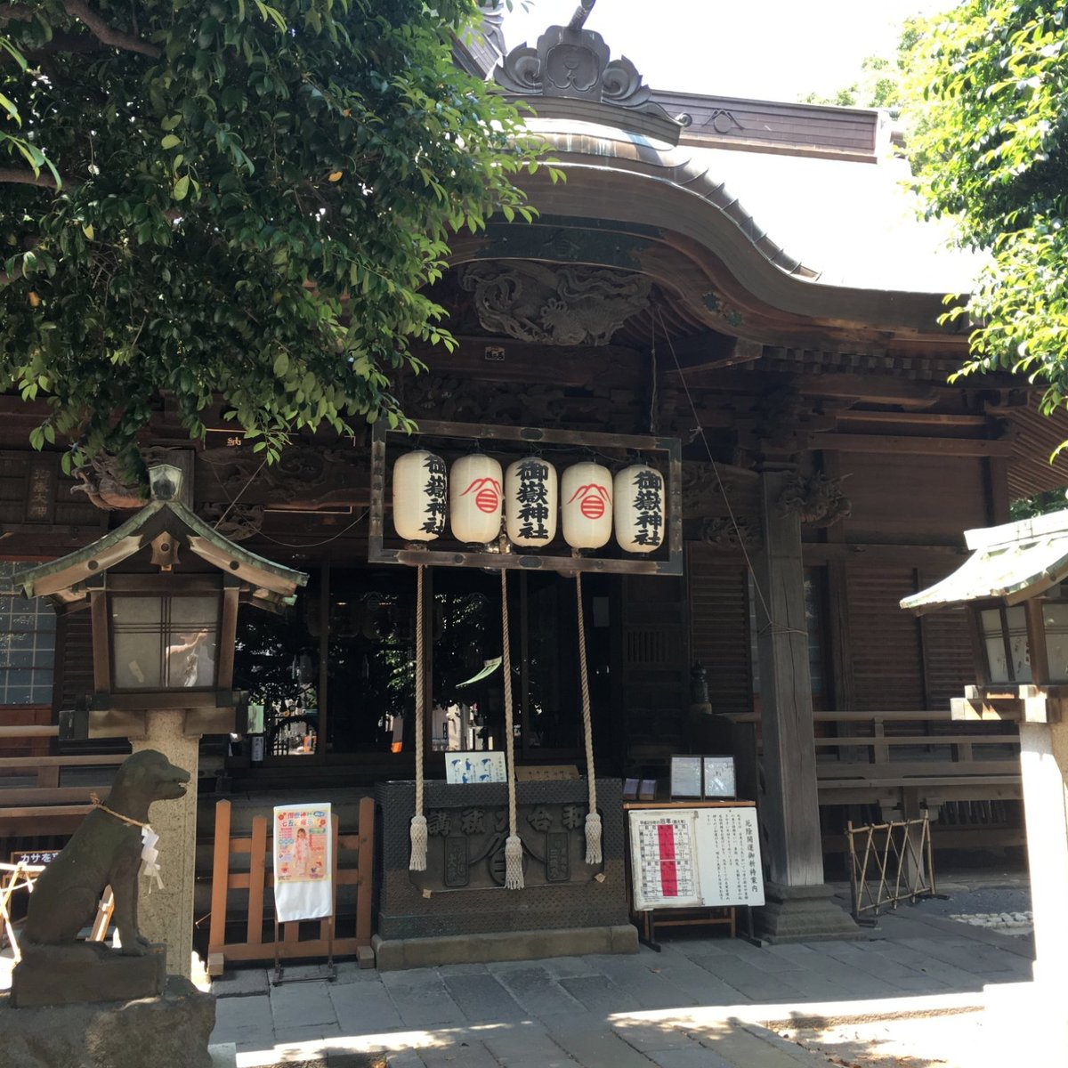 トリップアドバイザー
