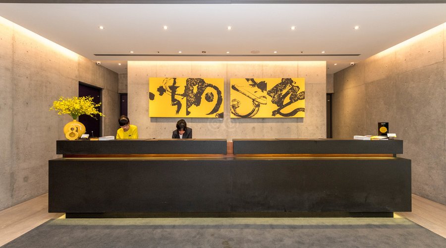Lobby at the Cityinn Hotel Plus - Fuxing N. Rd., Branch