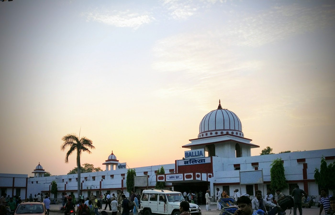 ballia-indien-tourismus-in-ballia-tripadvisor