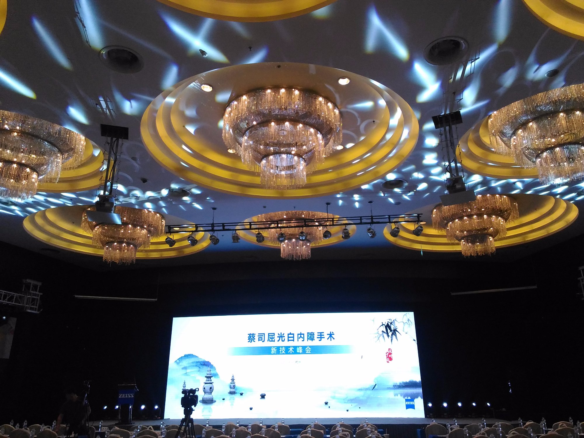 Hotel photo 71 of Four Points by Sheraton Hangzhou, Binjiang.
