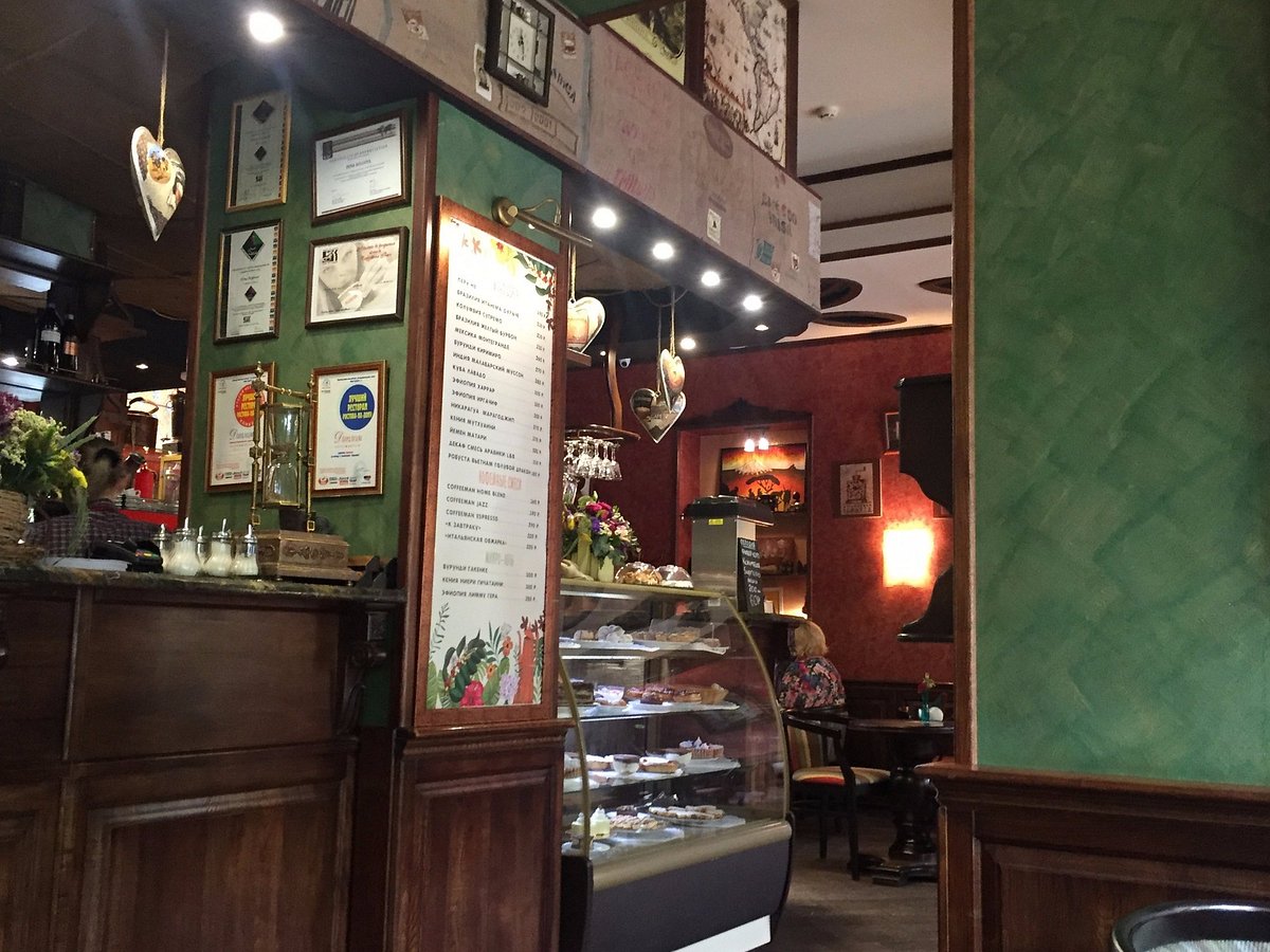 Coffecult, Ростов-на-Дону - фото ресторана - Tripadvisor