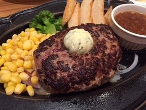 Comida