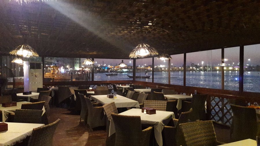 BAYT AL WAKEEL, Dubai - Al Souk Al Kabir - Menu, Prices & Restaurant Reviews - Tripadvisor