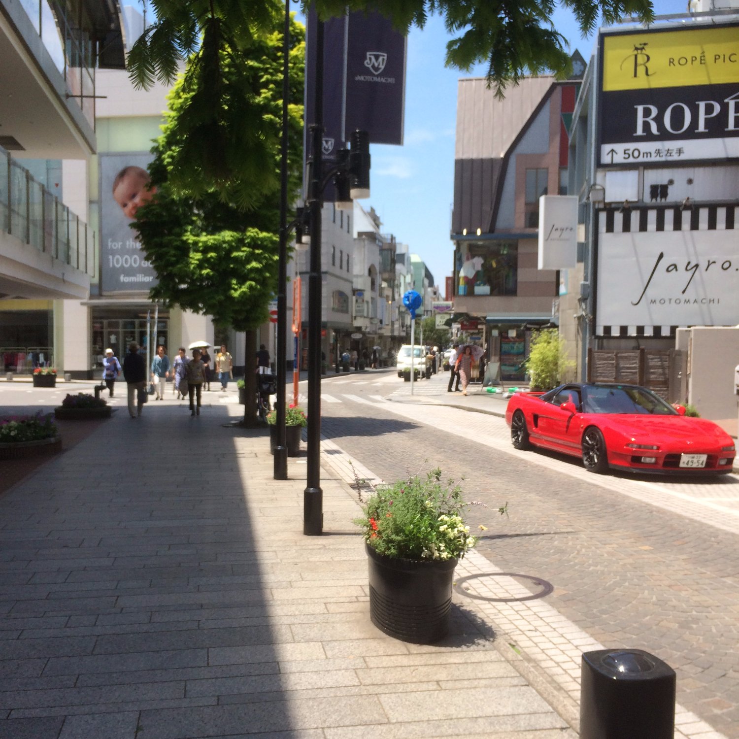 Yokohama Motomachi Shopping Street - All You Need to Know BEFORE