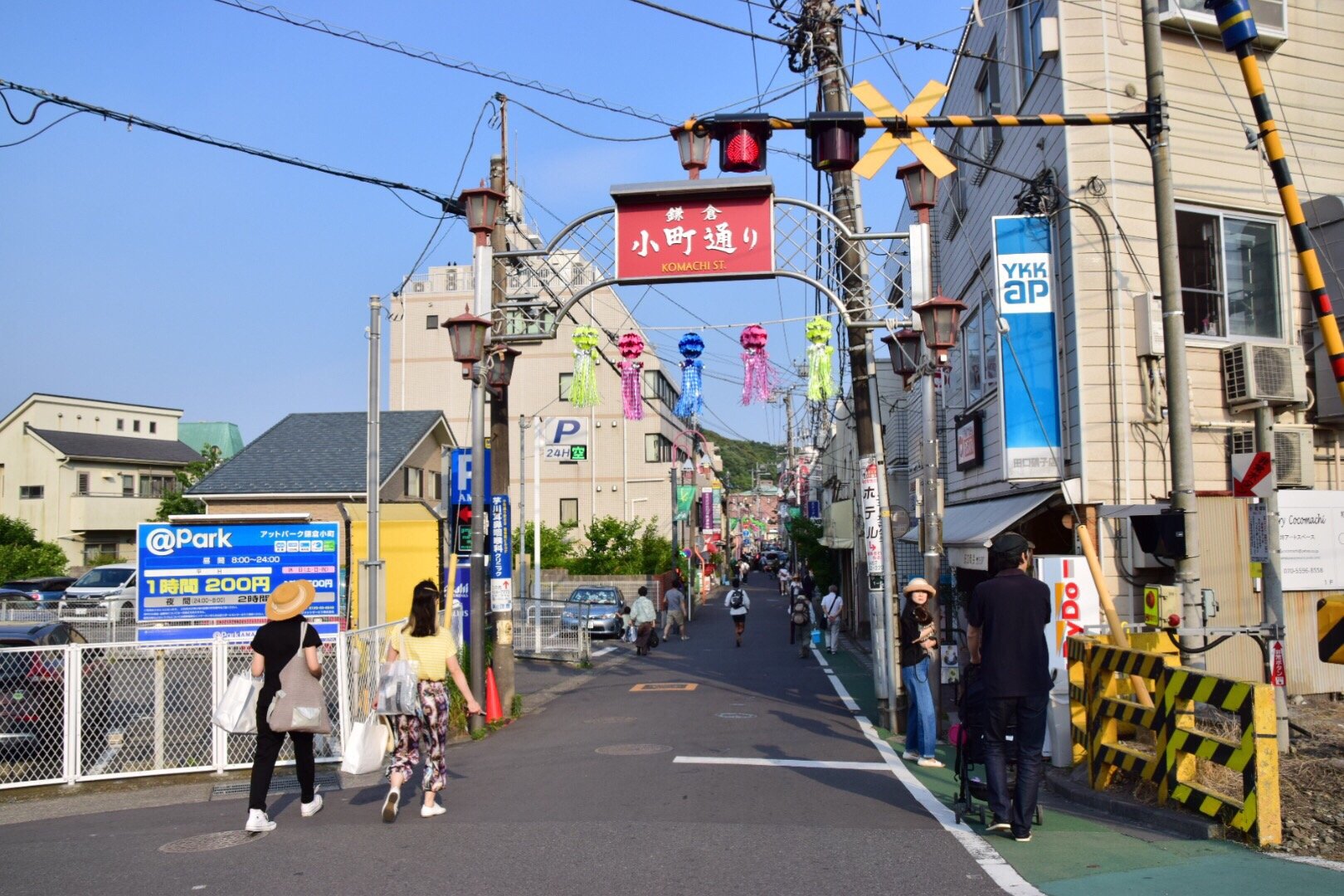 Kamakura Komachidori - All You Need to Know BEFORE You Go (with