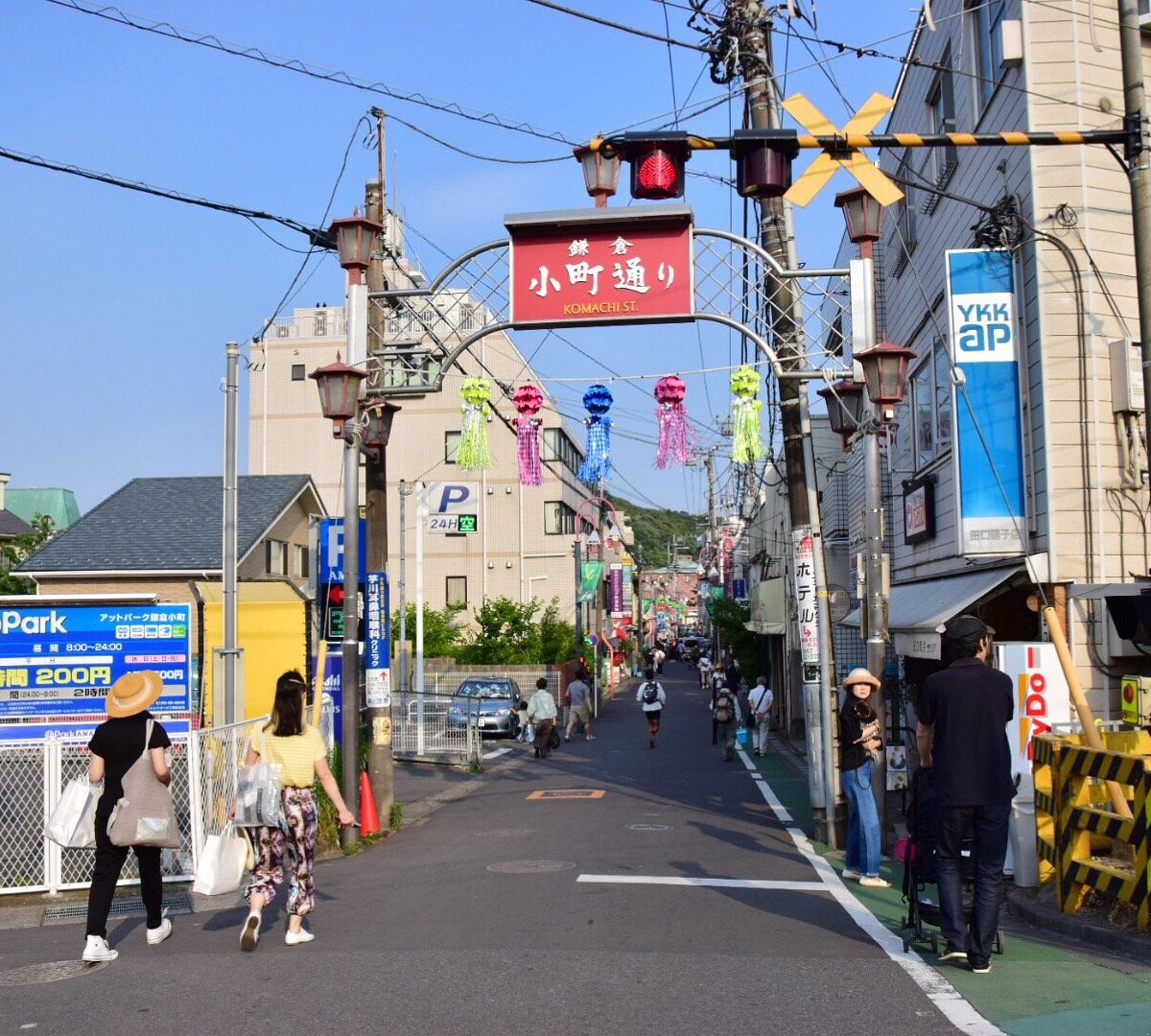 22年 鎌倉 小町通り 行く前に 見どころをチェック トリップアドバイザー