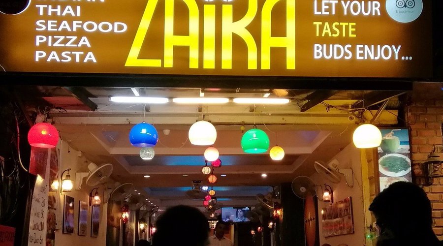 Our Restaurant  Billboard 