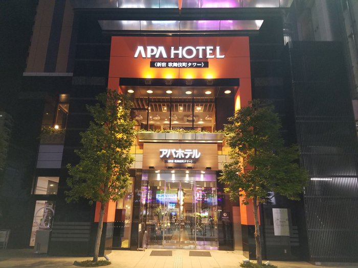 Imagen 4 de APA Hotel Shinjuku Kabukicho Tower