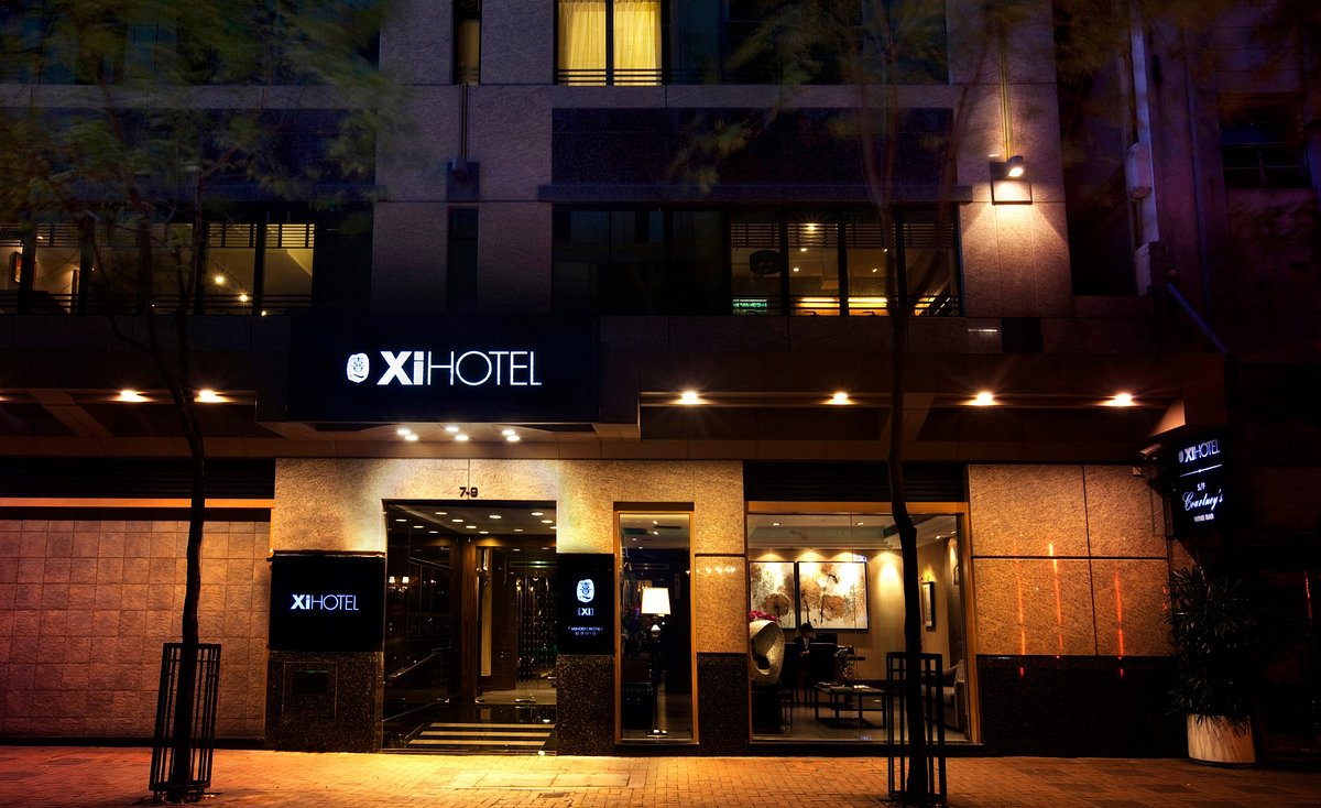 憙酒店，位於香港的飯店