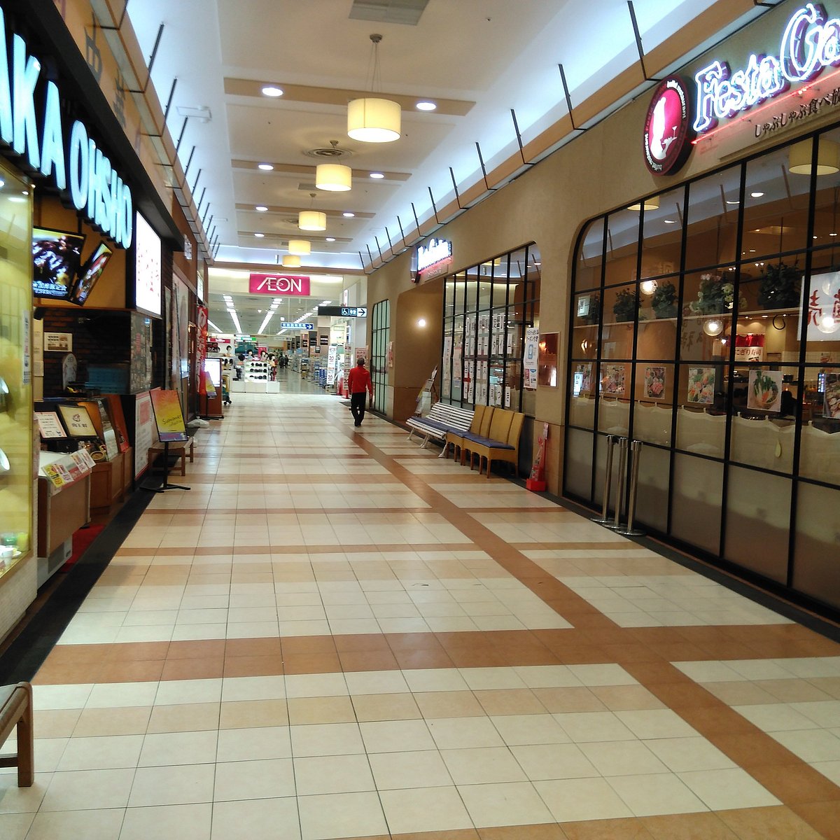 Aeon Mall Tomakomai 21 All You Need To Know Before You Go With Photos Tripadvisor Aeon Mall Tomakomai 21 All You Need To Know Before You Go With Photos Tripadvisor
