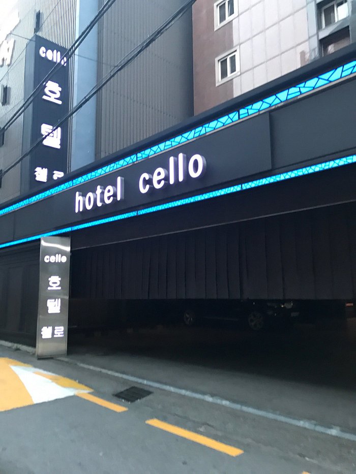 HOTEL CELLO - Reviews (Seoul, South Korea)