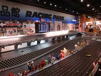 21年 博品館toy Park 羽田空港店 行く前に 見どころをチェック トリップアドバイザー 21年 博品館toy Park 羽田空港店 行く前に 見どころをチェック トリップアドバイザー