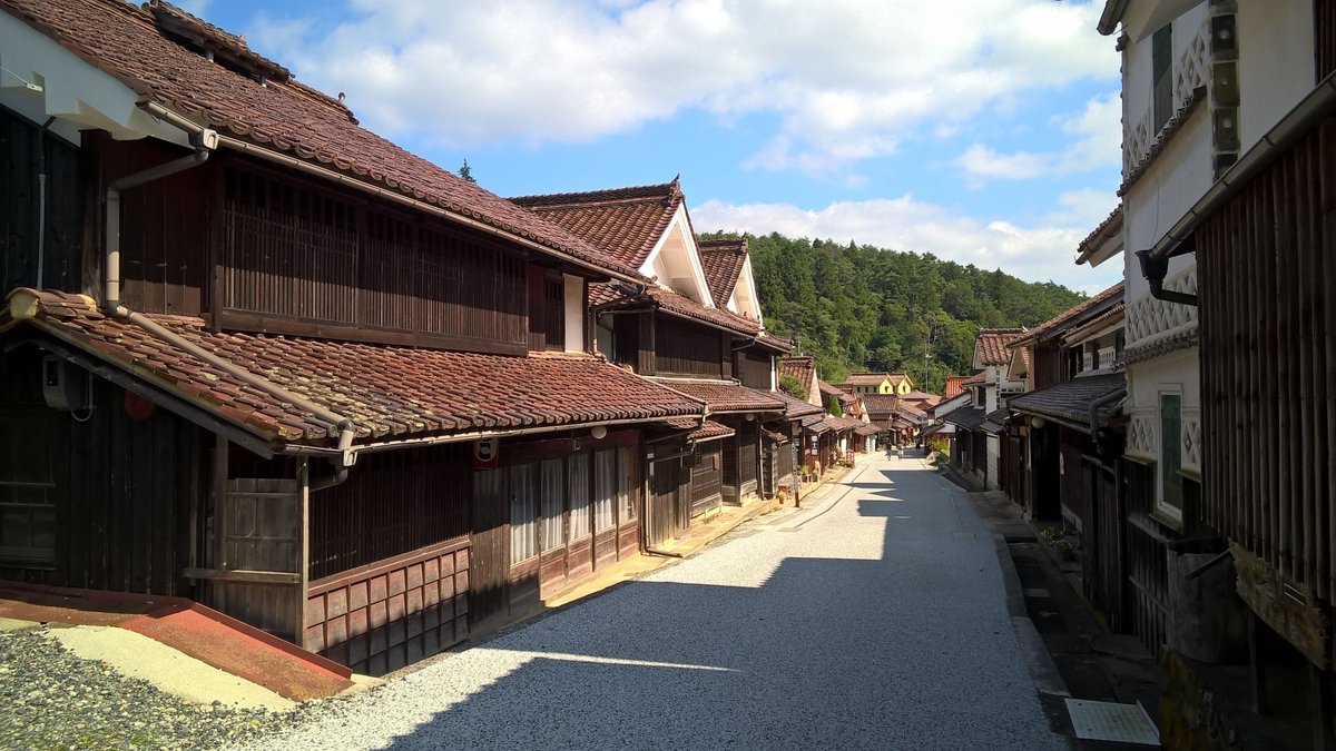 Fukiya Furusato Village Takahashi Ce Qu Il Faut Savoir