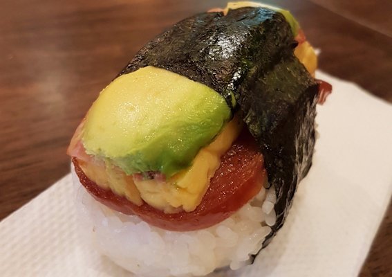 Avocado, Egg, Bacon, Spam musubi