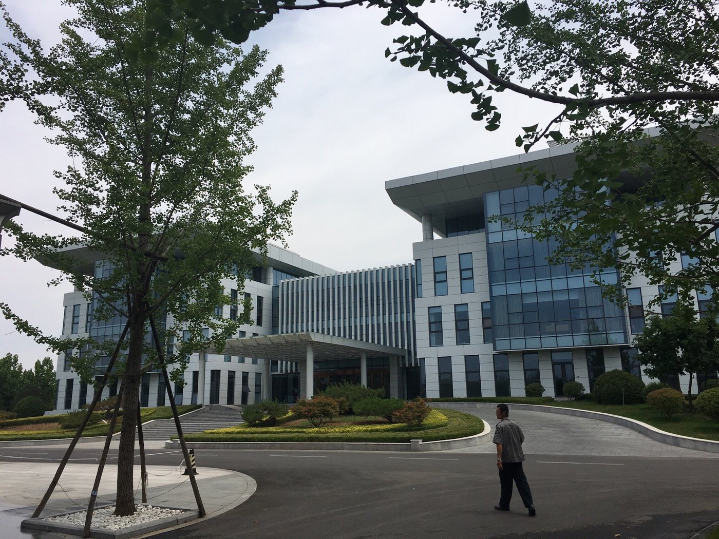 271 Education Group Reception Center (웨이팡) - 호텔 리뷰