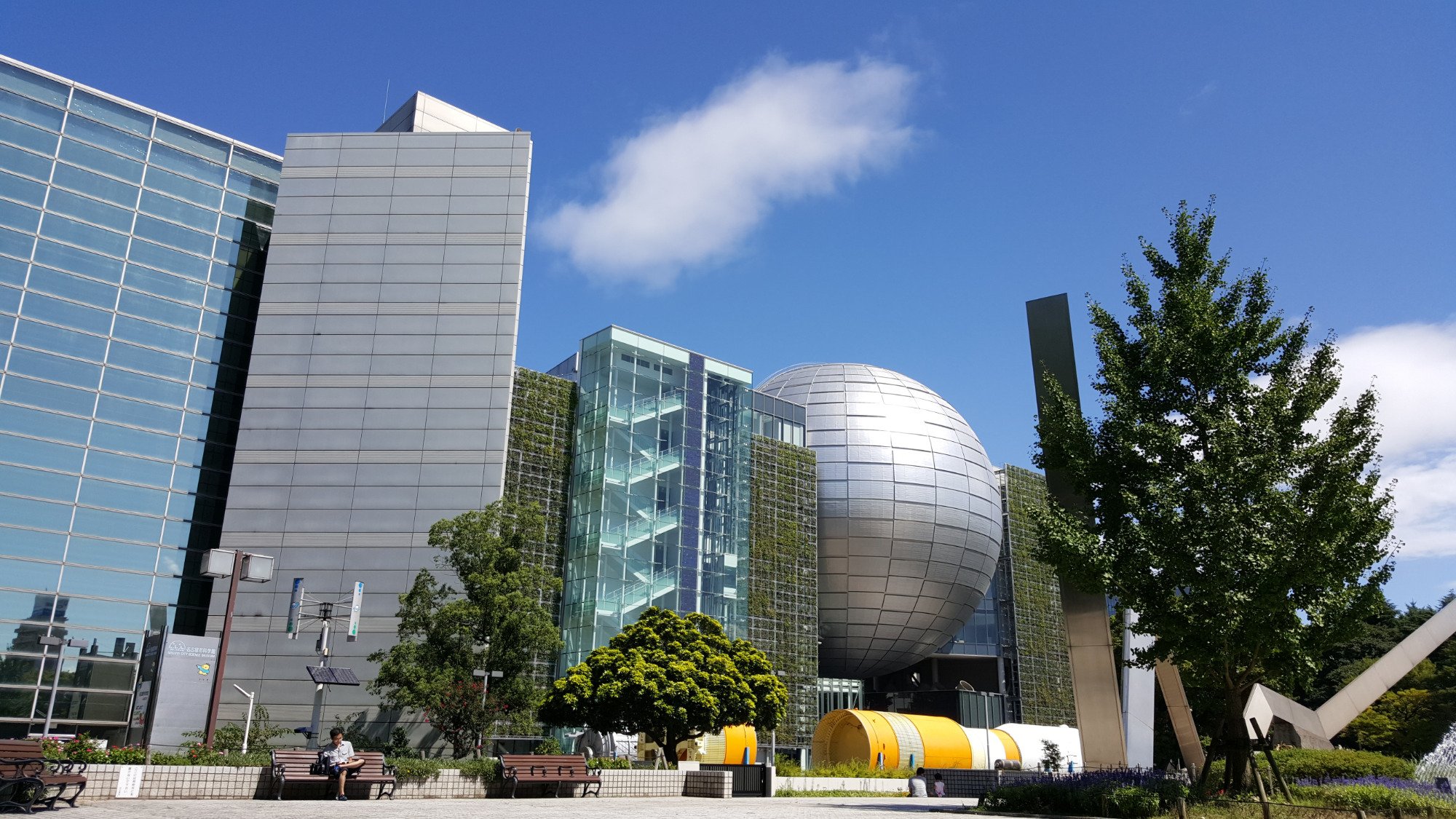 名古屋 市 科学 館 スーツ トップ ケース