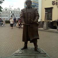Войт с ключом