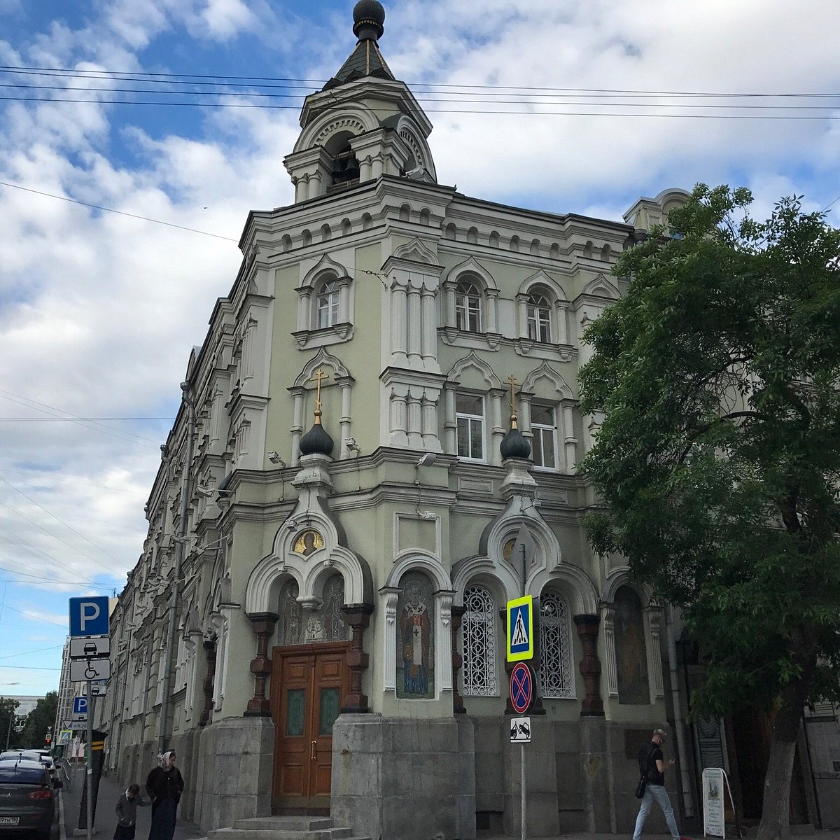 Валаамское подворье в москве. Московское подворье Валаамского монастыря.