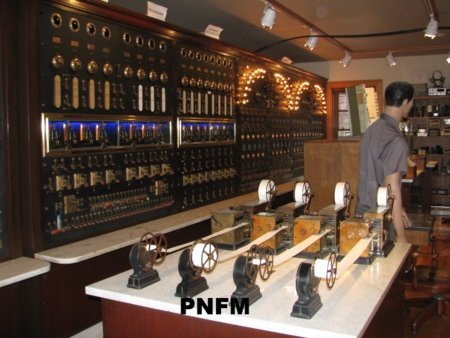 Gamewell Room 