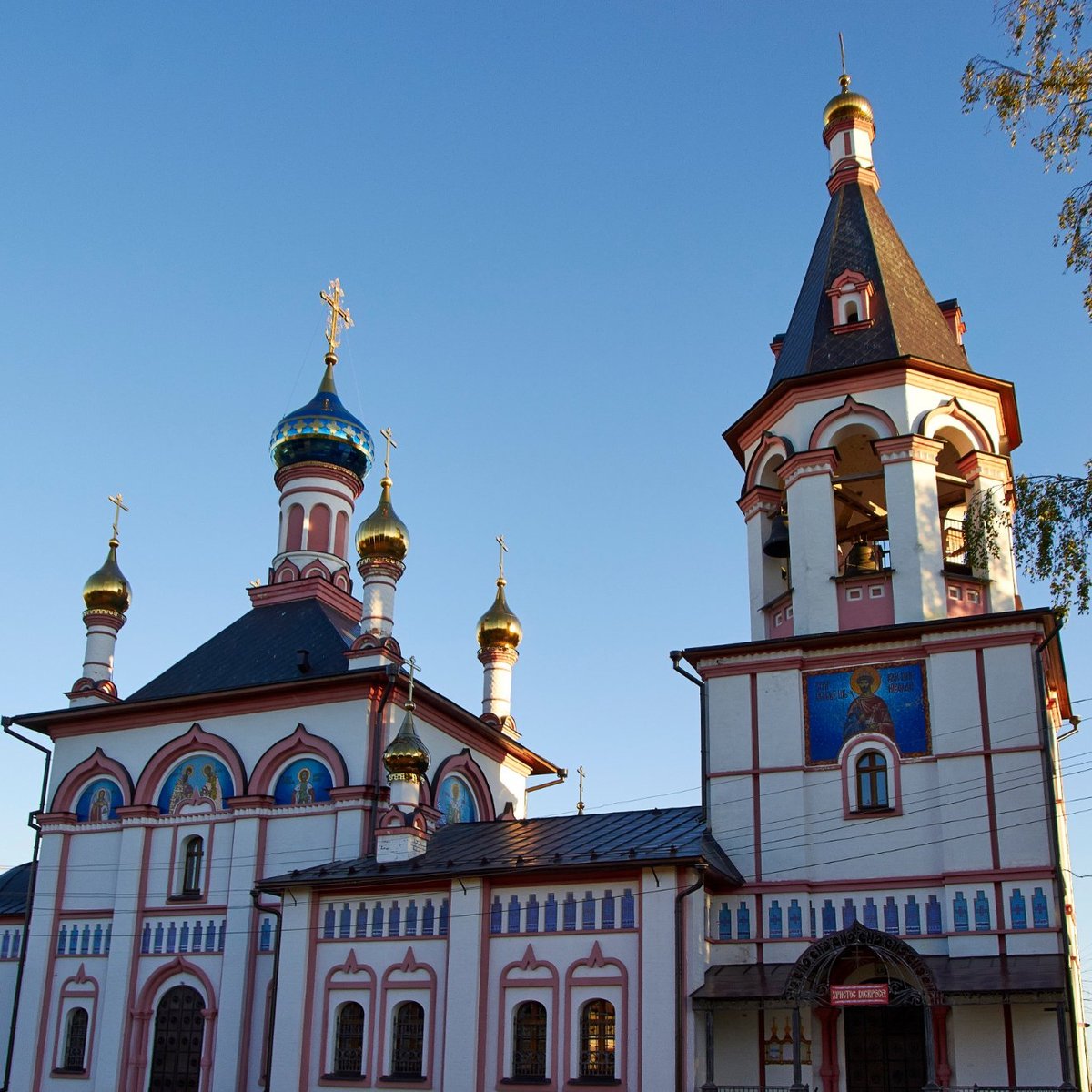 Знаменская Церковь, Переславль-Залесский - Tripadvisor