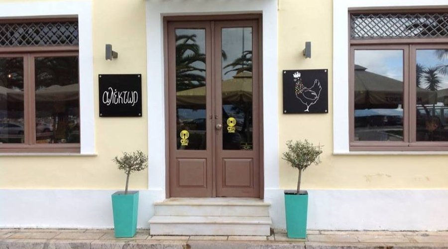 getlstd_property_photo
