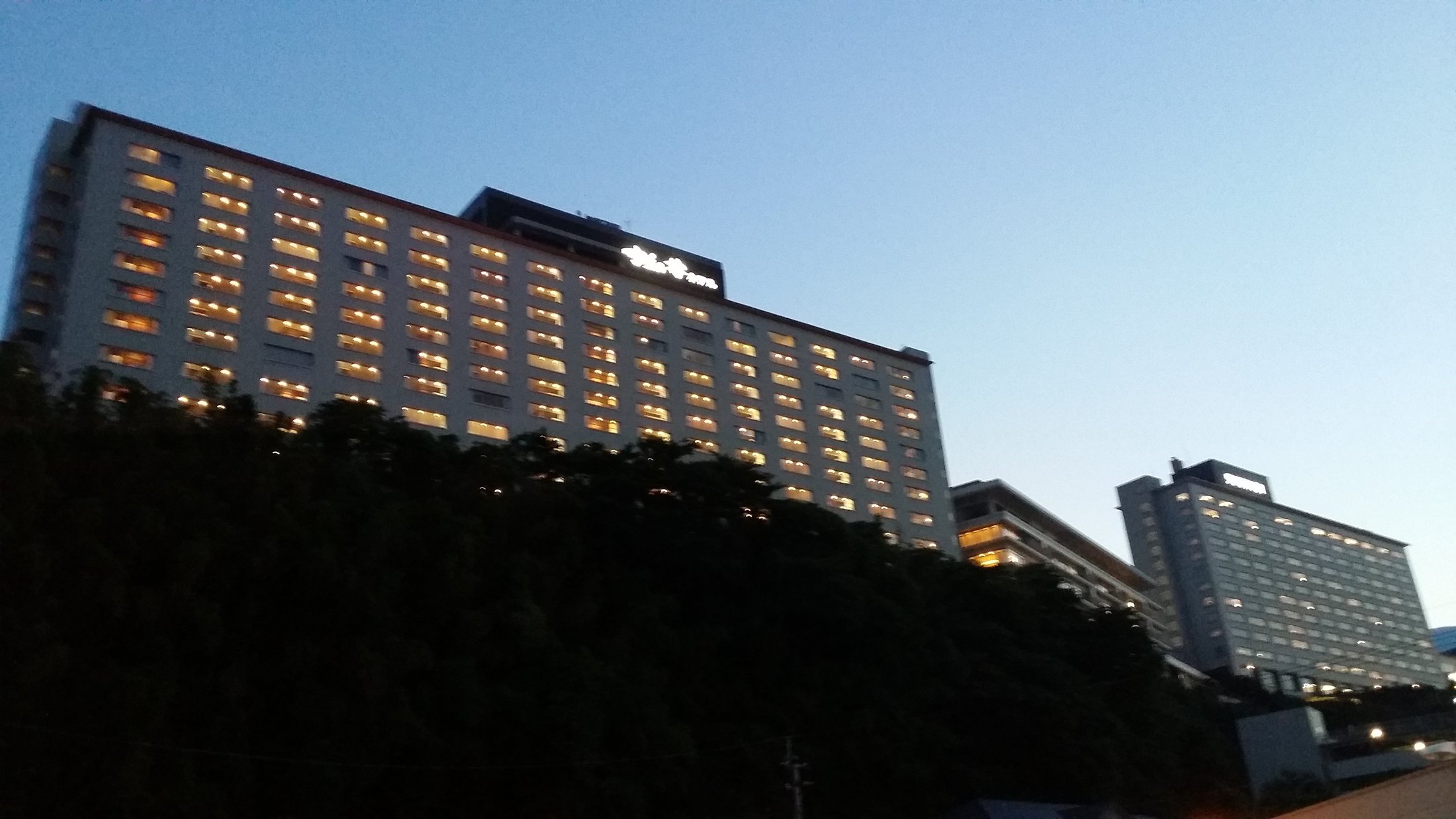 수기노이 호텔 워터파크 사진 및 리뷰 - 트립어드바이저