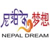 NepalDreamTravel1