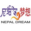 NepalDreamTravel1