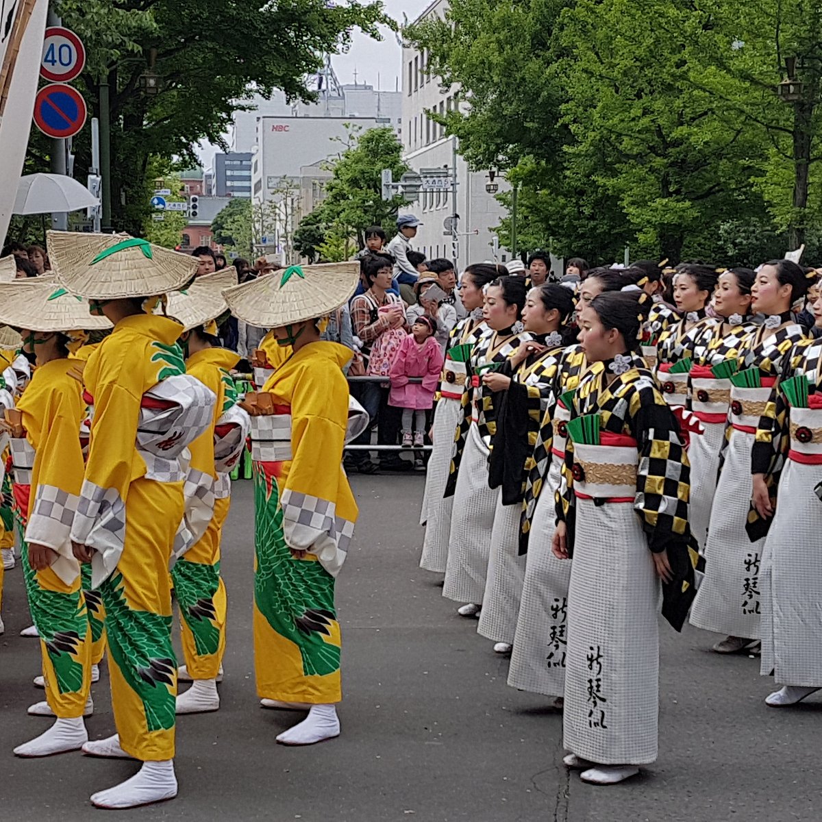 Yosakoi Soran Matsuri, Саппоро: лучшие советы перед посещением - Tripadvisor