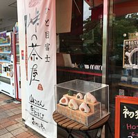 エントランスの様子